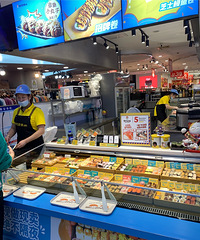 ��˵����ٻ�Ҫ�����ˣ���׼����50ԪΪta����