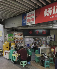 ��̽10��ǰ����С��ʮǿ��״���㻹�ǵü��ң�