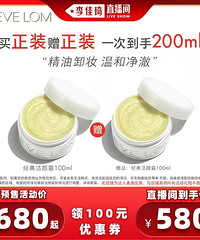 李老头的双十一开始了,你们昨晚都下单了些啥?