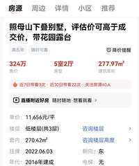 λָ㣡ĸɽµ324²治