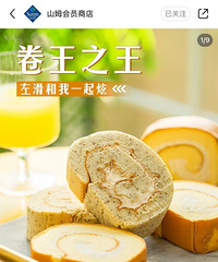 ɽķ�ٷ����£����޻ع�TOP9�嵥���������Щ��