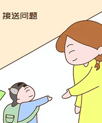 双职工家庭尝试各种模式后,找到最合适的接娃模式