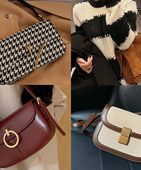 秋冬该换包了!姐妹们推荐了这些