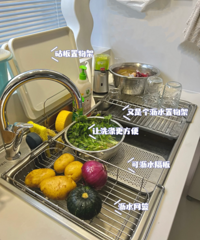 你们买过哪些被表面欺骗,实际很难用的东西呢?一起来吐槽