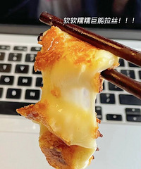 老板靠它开三家店,我终于知道哪里进货了!安利超好吃的芝士条