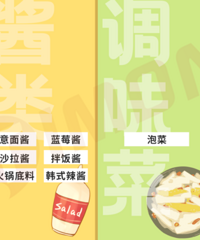 �ٿ����ضڣ��������Ϻ�ڰ�Զ�롰�Ƽ���ݻ