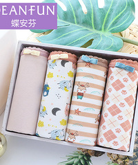 超好穿蝶安芬正品内裤新品开团