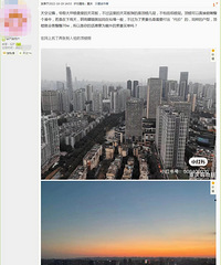 ˻Ϊж໨70W𣬻ǻͲһ