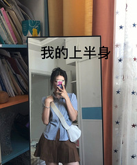 �������ĵ�ʹ��˭�����������ҵ��ϰ�������²����°�����