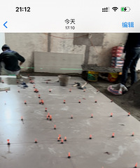 地砖翻车了,买回来贴上,发现是粉红颜色的,后续要怎么搭配?