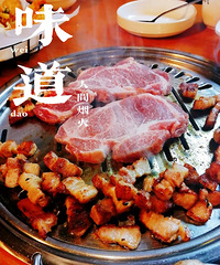 ��90��Ǯ ��Ʒ�ʺ�ʽ���� 4�˲�