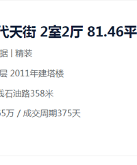 ˵�õĺ��������繷����ôҲ�����µ�֮·��