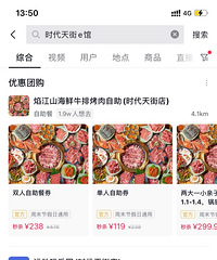 ʱeݿʼӪҵˣ÷ӶڸŹˣĩǻȥ