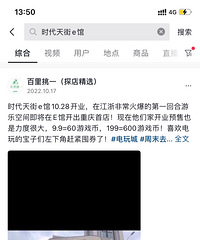 ʱeݿʼӪҵˣ÷ӶڸŹˣĩǻȥ