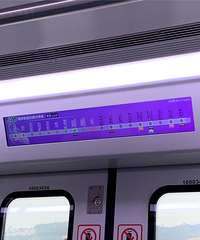 ��԰��Ȼͨ�˵����������Ǻ�Զ��