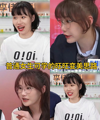 ��ͨŮ�����Ը������������������ѧϰ������Ϯ�ķ���