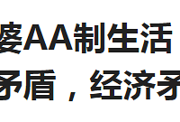 �ɲ����Ժ�����AA������ ��ͬ�������ӱ�����ϱì�� ����ì��