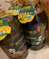 Զ������������������һ��һ��Ҫ�����ۣ�������������20Ͱ��