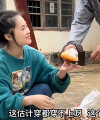 ���췮С���ػ���8�����ɷ����