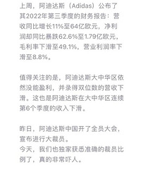 �����������ǲ���û��ô���������ˣ�