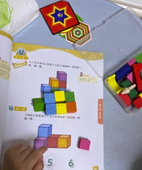 娃不到4岁已经中班了,每天都练写数字,教握笔