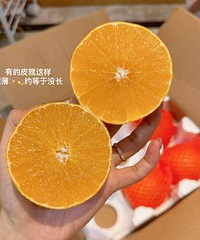 我的三箱爱媛38,最满意这家!皮巨薄且多汁~像满口吸果冻