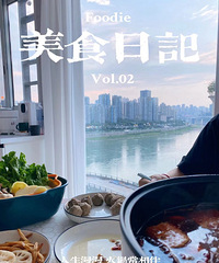 12万改造渝中区老破小50平,坐看嘉陵江一线江景