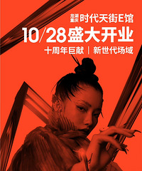 ɺϣʱE+ҴžȻͬʱͨţ