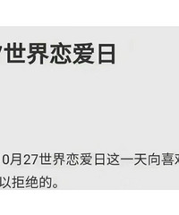 ���������������գ�����ô��֪����������Ҷ���ϲ��������