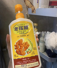 这是我用过最好用的洗发水,蓬松控油效果很不错