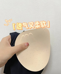 分享我穿过最舒服的无钢圈内衣!又舒服又有型