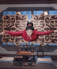 ���ڵ����ǵ����ǣ���Ȼ��������ѹ