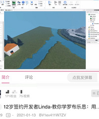 Ů��Сѧʱ��ѧ��3���̣����ڳ��������ջ�