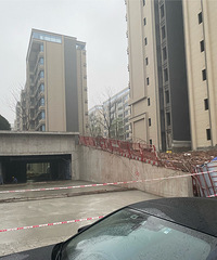 ´ڣѾڿʼ̻ʩˡλʲôʱܽأ