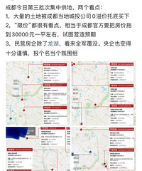 ��ˮ��ȥ��ƭ�˵���·�Ӳ�������