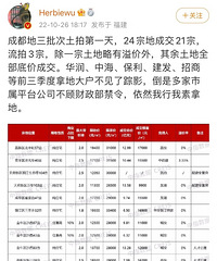 ��ˮ��ȥ��ƭ�˵���·�Ӳ�������