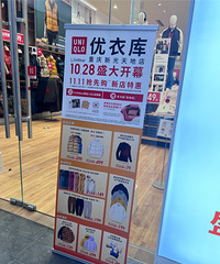 ֱ��̽���¹�������¿⿪ҵ���ö��µ��ػݣ�����ȯ��������20