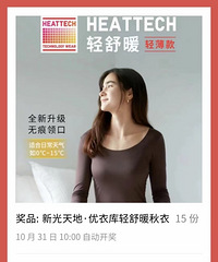 ֱ��̽���¹�������¿⿪ҵ���ö��µ��ػݣ�����ȯ��������20