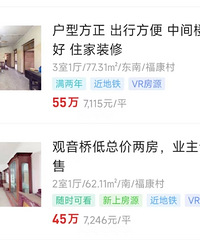 Ħ����������8K,�������ϻص�16�꣬�ײ����ģ�