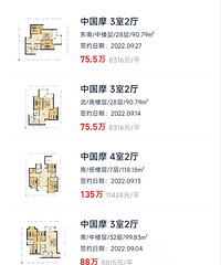 Ħ����������8K,�������ϻص�16�꣬�ײ����ģ�