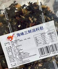 ���������ʳ����û�뵽��ô�úȣ�9.9r��һ�£�