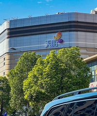 �����������11�¿�ҵ