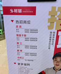 ��������vs����������Ա�������������˴�