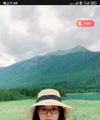 84��˶ʿѧ���ĸ�У��ʦ���飬�ܵ��ڹ������ʿ