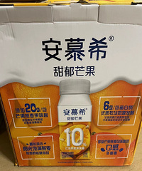 牛奶大户薅的羊毛,每个月都会囤好多,因为太划算了