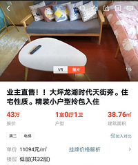 ԲۡȪȻʲôǷ֪Ļ̶̫