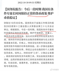 ������ˮ������������ʱ�䱣�������Ļ�������