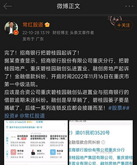 ����ȥ������