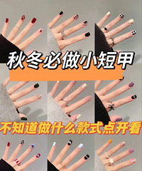 С�̼׵��ﶬ�����Ƽ�