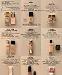 11֧�ﶬ�����ͷ۵׷���